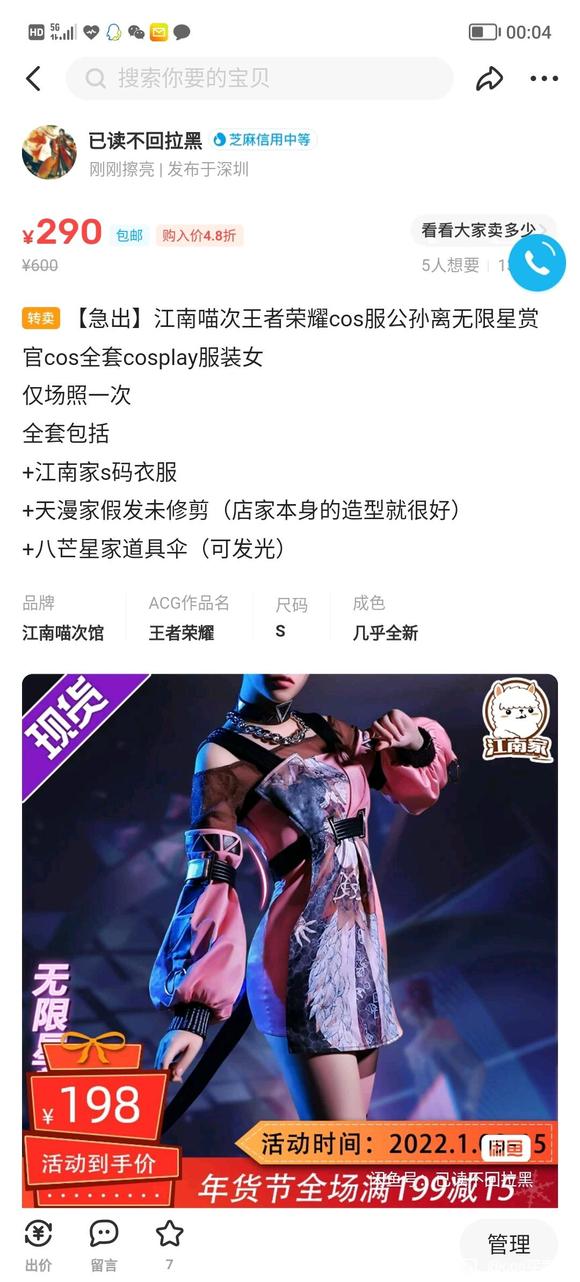 �������λ����ŵ�,����,����,������-1.jpg