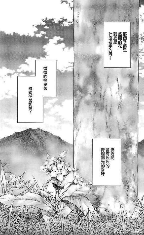 5.1ө�����չԤ��Ʊ������ѽ?-4.jpg