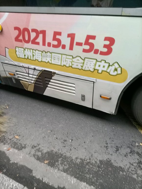 ˭����չ����ͼƬ��һ��?-1.jpg