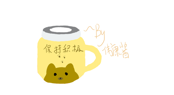 ��һ�ܤβ廭��ϰ-2.jpg