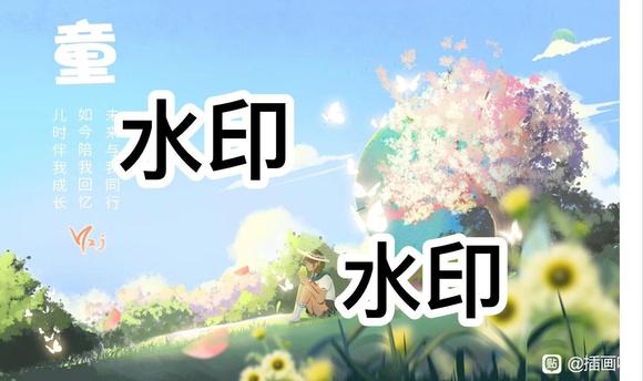 �廭��ƽӵ�-1.jpg