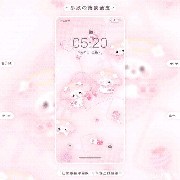 С�ڱ�ֽ��13.14����10��-1.jpg