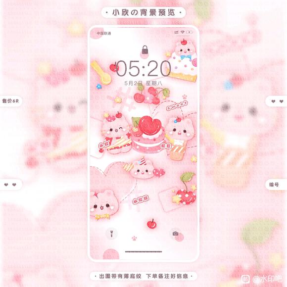 С�ڱ�ֽ��13.14����10��-3.jpg