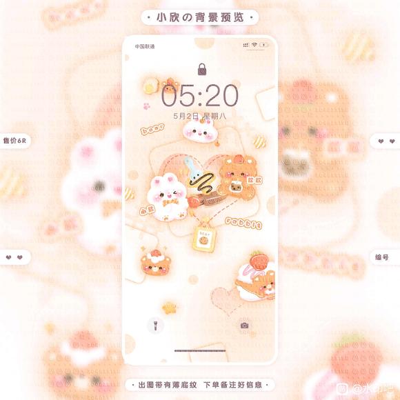 С�ڱ�ֽ��13.14����10��-4.jpg