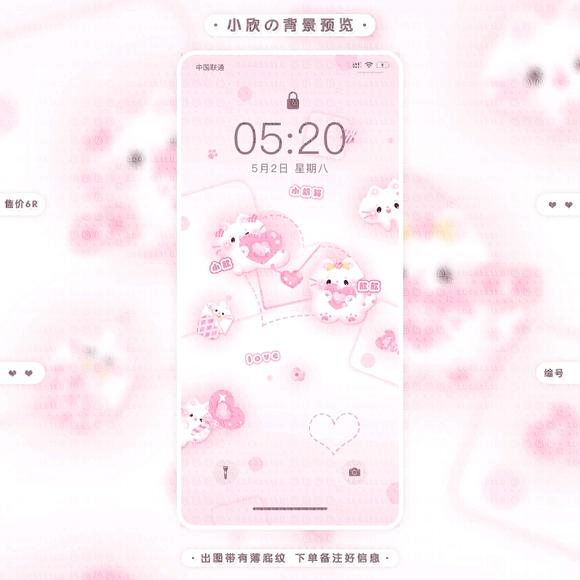 С�ڱ�ֽ��13.14����10��-5.jpg