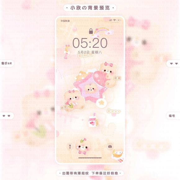 С�ڱ�ֽ��13.14����10��-2.jpg