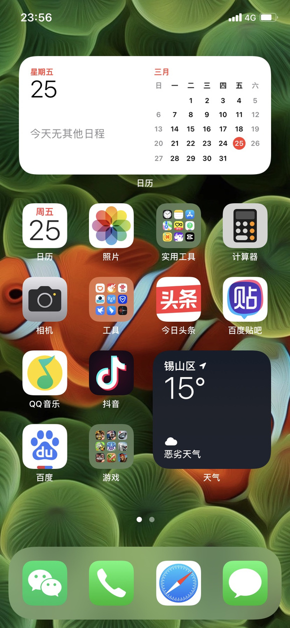 �����ֽ��ô��-2.jpg