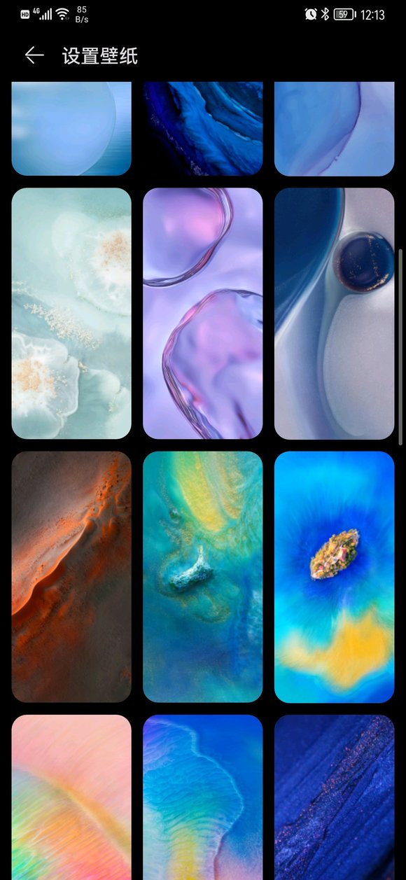 ��Ϊmate 20pro ԭ��̬��ֽ��-1.jpg