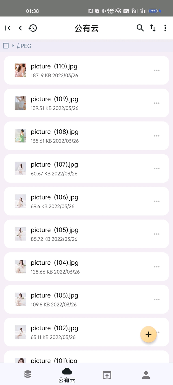 4k��������ֻ���ֽ����-1.jpg