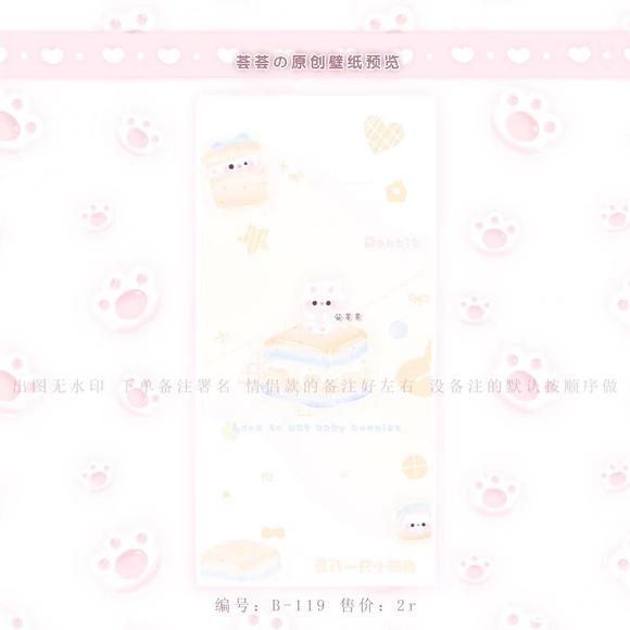 ��ֽ1&amp;amp;#xF4B0;@��21313590 ���-2.jpg