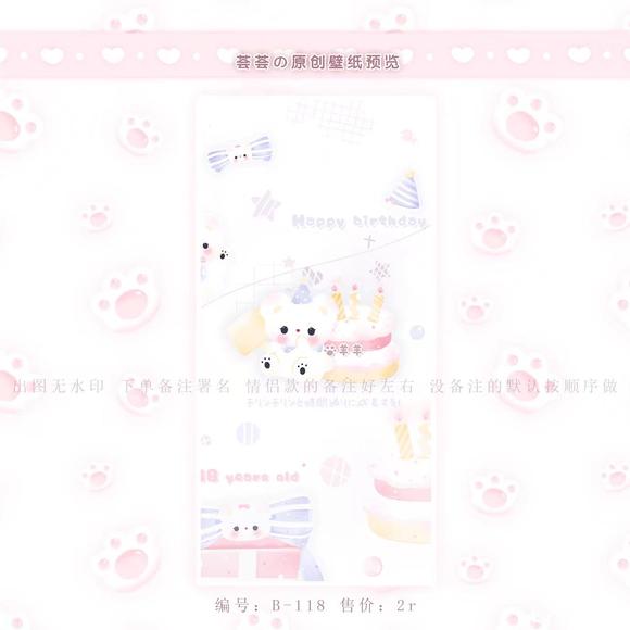 ��ֽ1&amp;amp;#xF4B0;@��21313590 ���-1.jpg