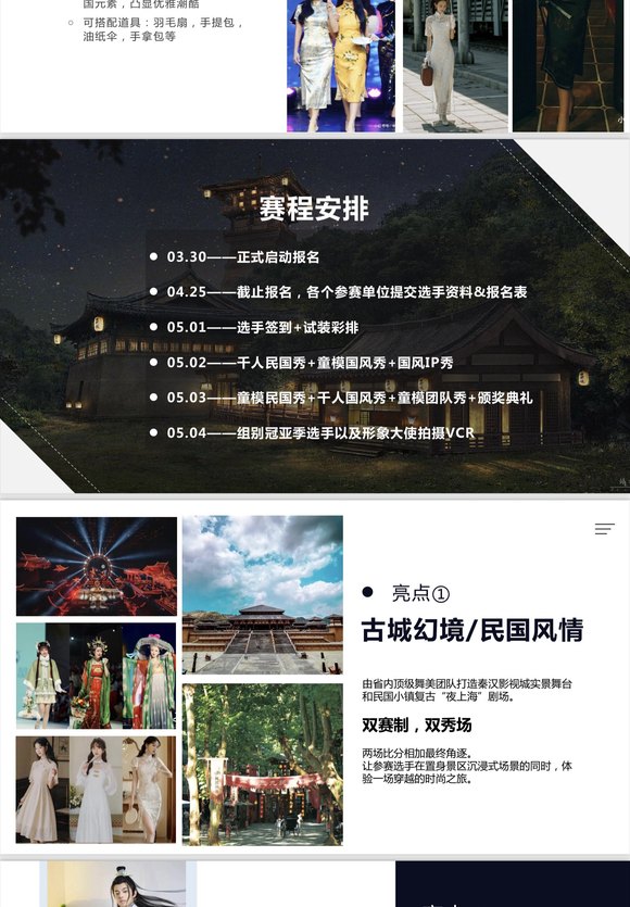 ���ڹ�����רҵ�ĺ���������-2.jpg