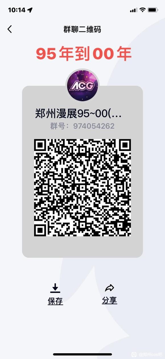 ����չȺ����ӭ����-2.jpg
