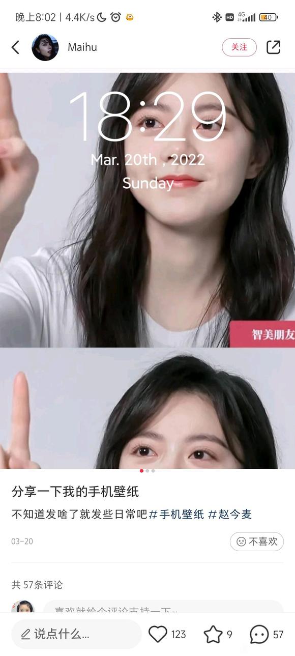������δ��������ı�ֽ-3.jpg