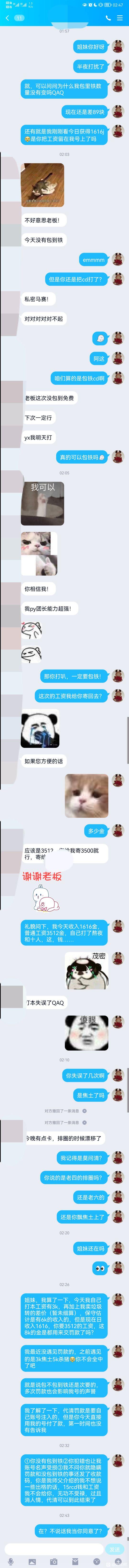 ����û��֮����ô����Ʒ���װ�-1.jpg