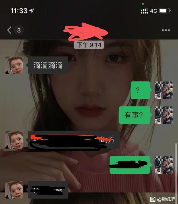 ��ֽ  ����ͼ#��ֽ#-1.jpg