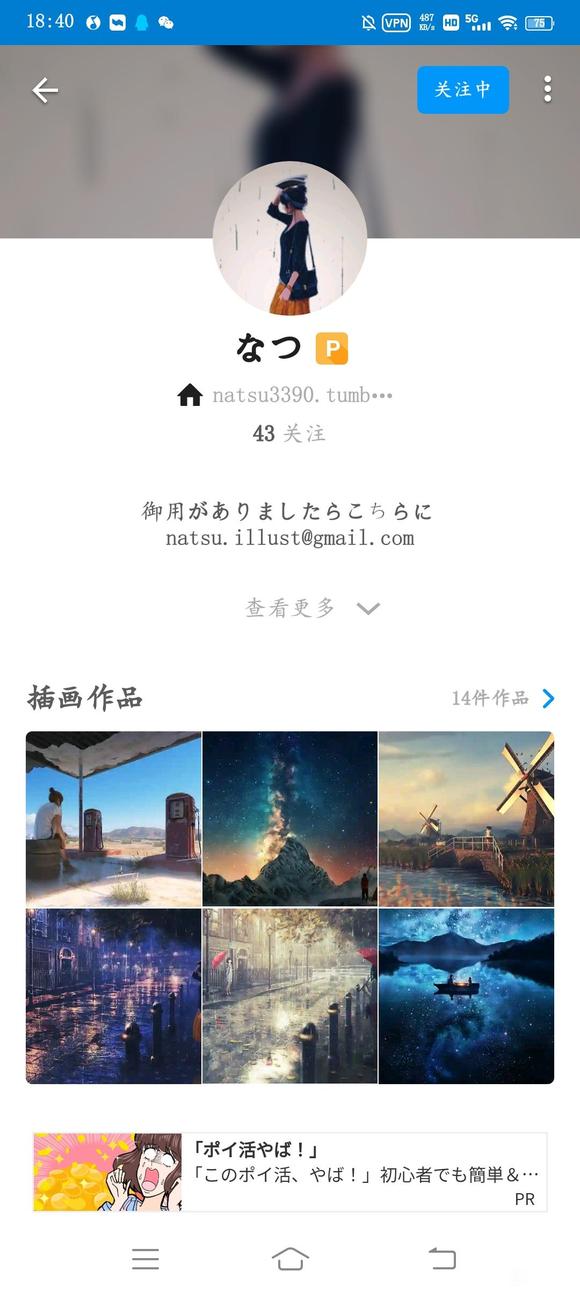 �����ù��ļ�����ֽ���-1.jpg