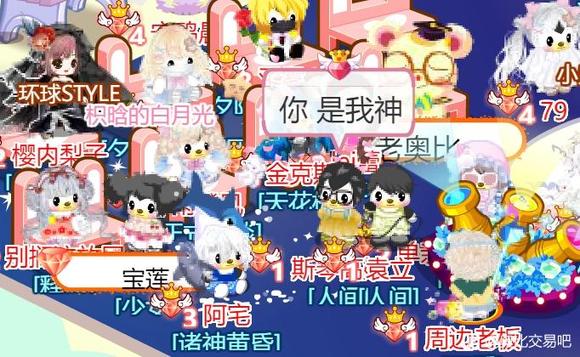 ���ߡ�����İ±���չ��ͼ-1.jpg