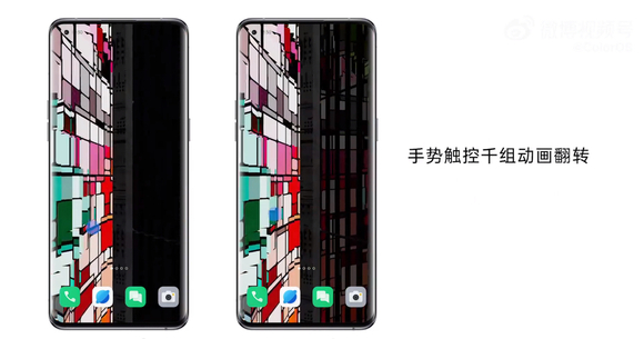 ColorOS��׷����������!OPPO�Ƴ���׷3D��̬ʵʱ�ɽ�����ֽ-3.jpg