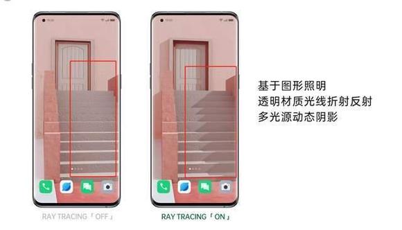 GDC��OPPO�����»���!ColorOSʵʱ�ɽ�����׷3D��̬��ֽ��ǰ�ع�-1.jpg