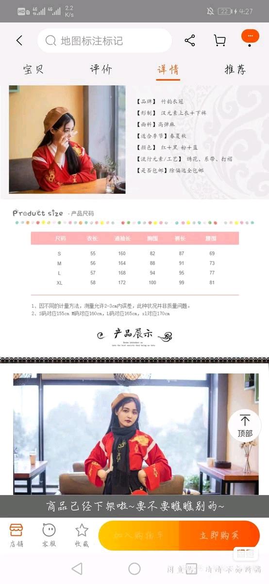 �뿴���������Ի���ʲô-2.jpg