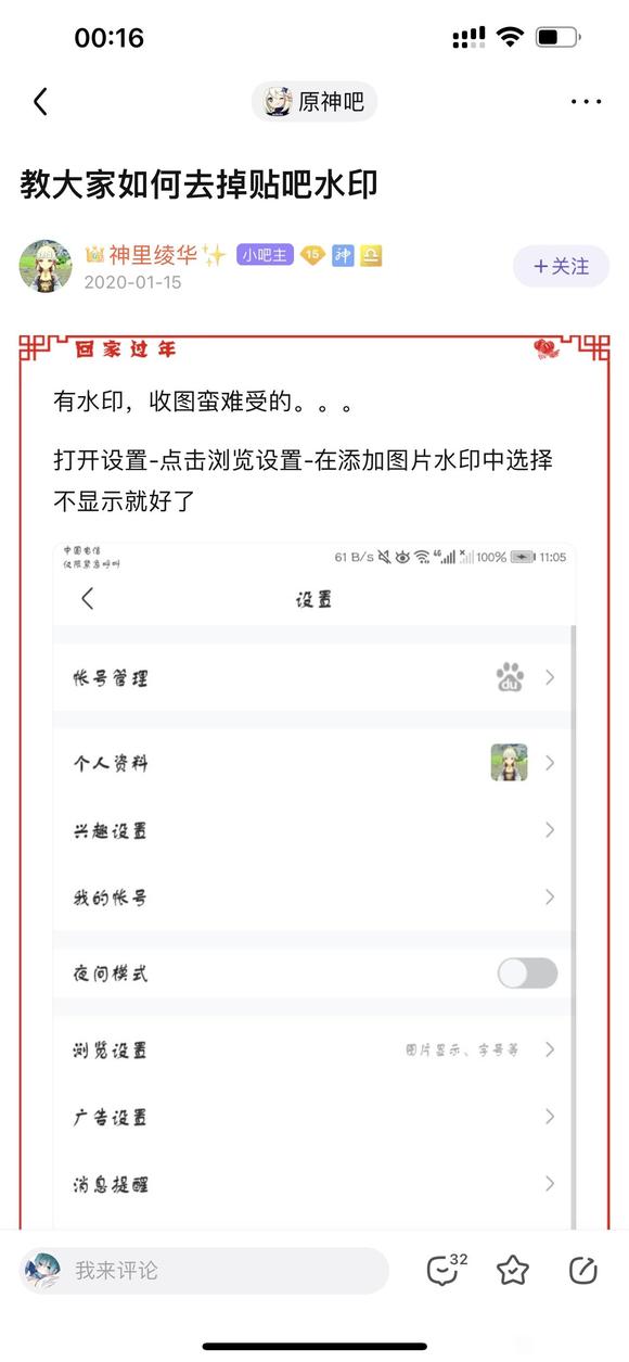 Ů�Ŷ�����ֽ-2.jpg