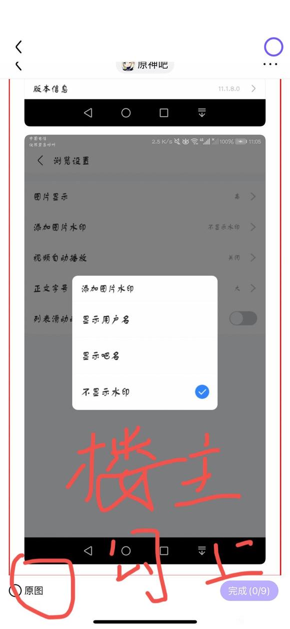 Ů�Ŷ�����ֽ-4.jpg