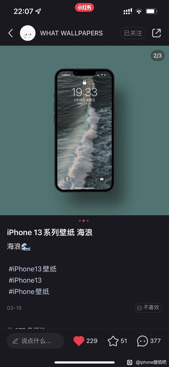 ������ı�ֽ-3.jpg