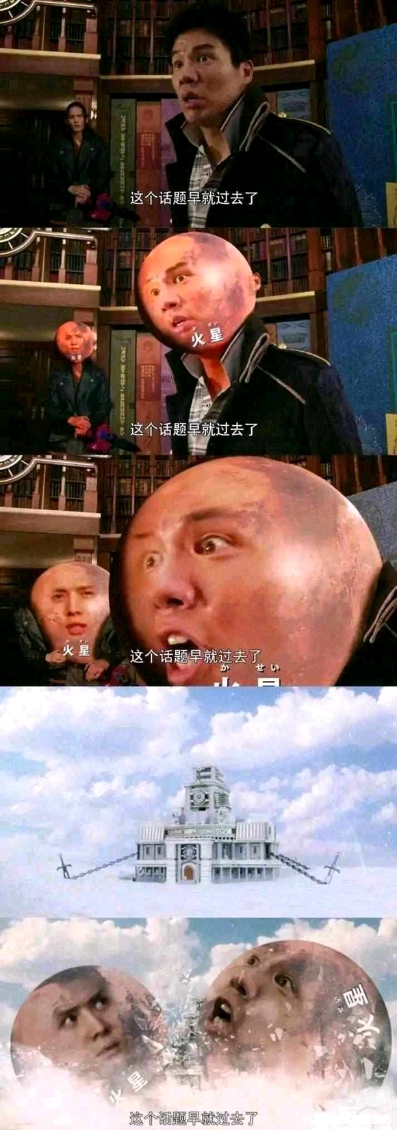 �������Ƭ������ֻ���ֽ������-1.jpg