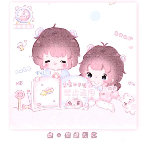 ԭ����ֽ&amp;amp;#x266A;-2.jpg