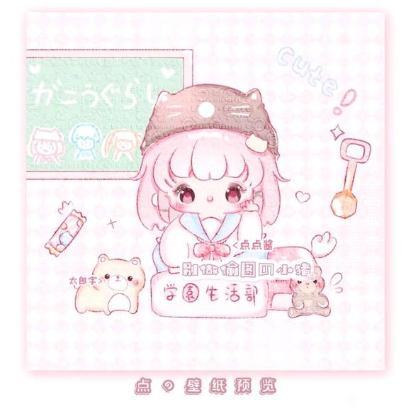ԭ����ֽ&amp;amp;#x266A;-3.jpg