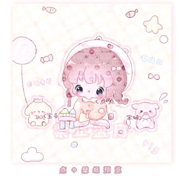 ԭ����ֽ&amp;amp;#x266A;-5.jpg