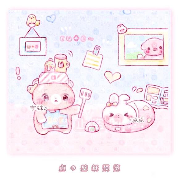 ԭ����ֽ&amp;amp;#x266A;-4.jpg