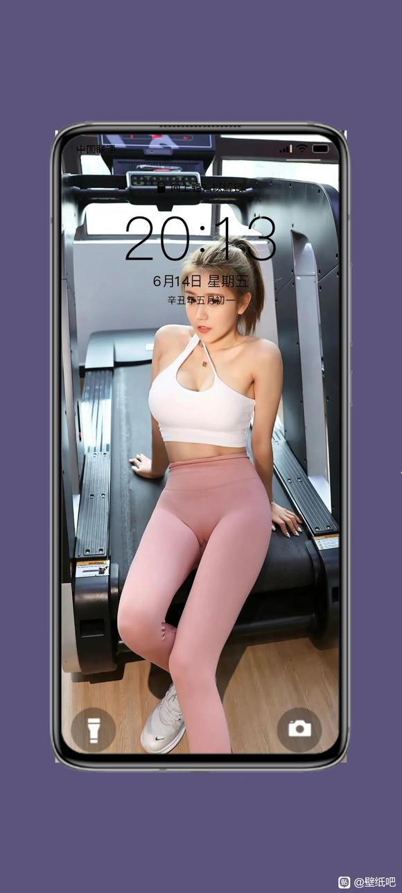 �����ֻ���ֽ-1.jpg