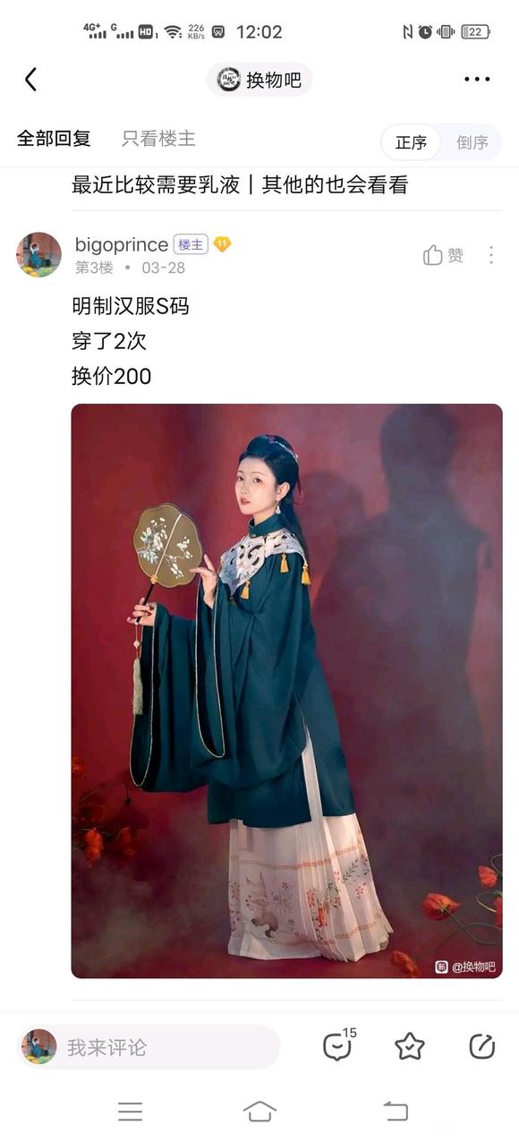���ɻ��ɳ�������|����-1.jpg