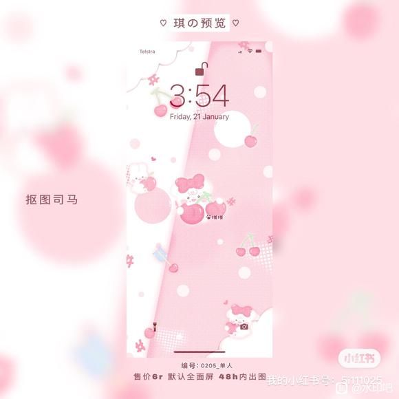 ���ɰ���ֽ��-5.jpg
