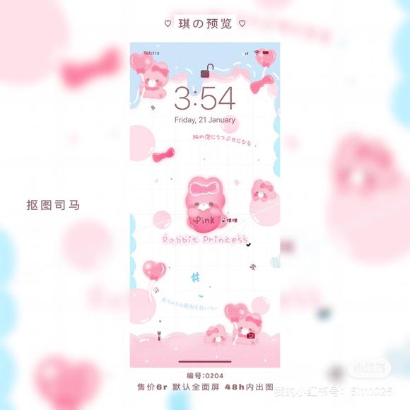 ���ɰ���ֽ��-4.jpg