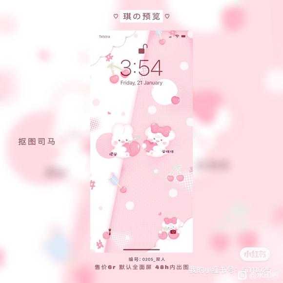 ���ɰ���ֽ��-6.jpg