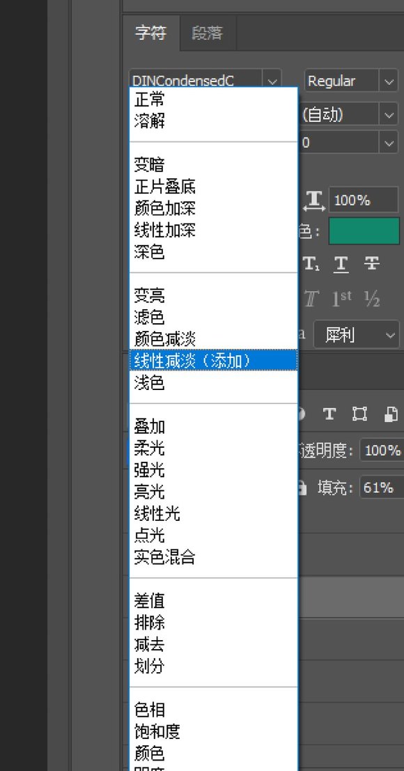PS����ĥɰ���廭-2.jpg