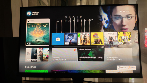 Xbox�����ֽ~��Υ�ĸ��� ������ǳ-4.jpg