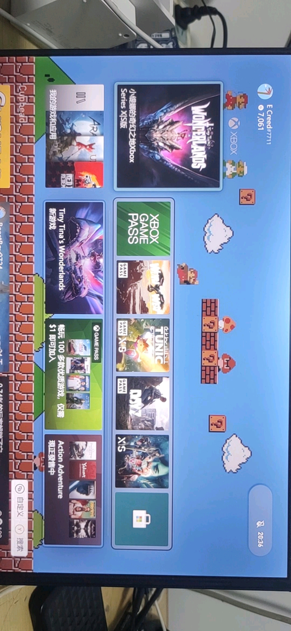 Xbox�����ֽ~��Υ�ĸ��� ������ǳ-2.jpg