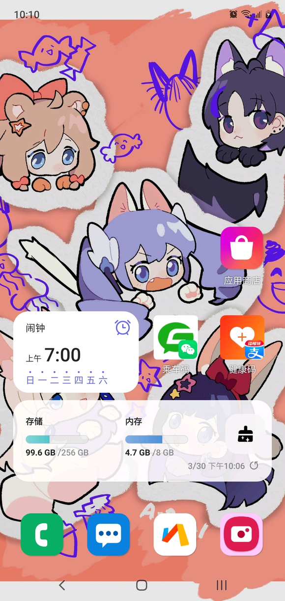 ͻ�����!��һ�����ǵı�ֽ!-1.jpg