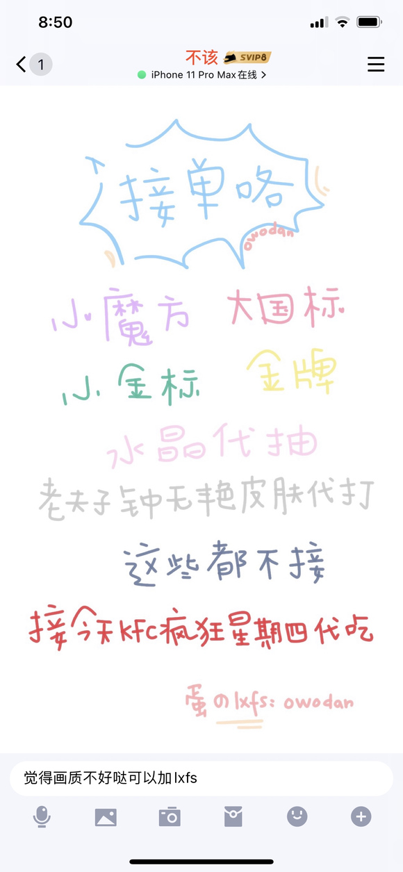 jio�Ϻ�,�͸���ֽ-1.jpg