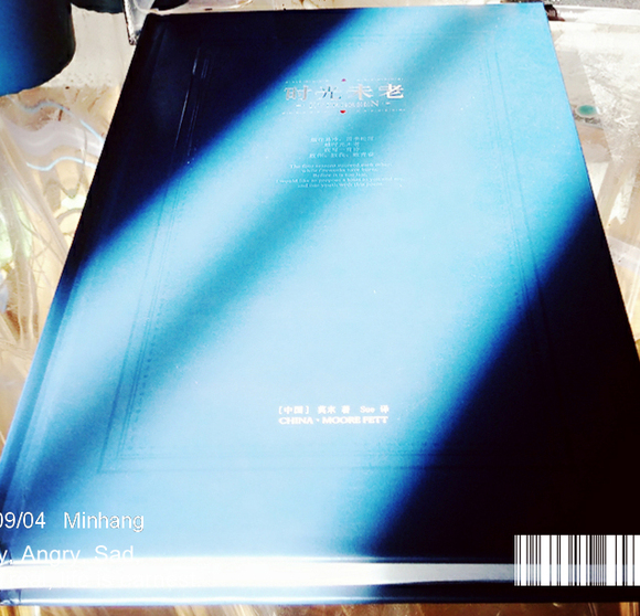 New-ԭ��ʫ������������廭ʦ����!!!������Ч!!!-3.jpg