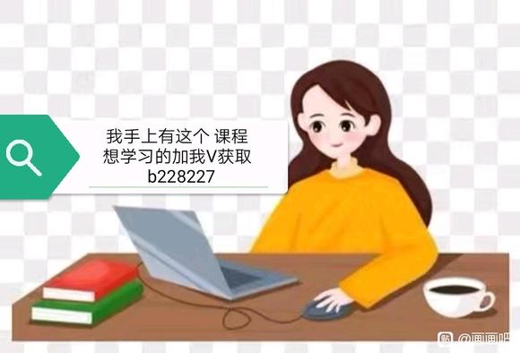 Ҷ֭��ҵ�廭ϵͳ��Ҷ֭�廭�ν̳�   ��������-1.jpg