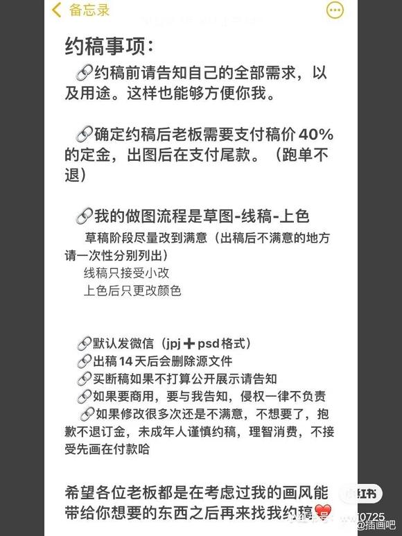 ԭ���廭���-2.jpg