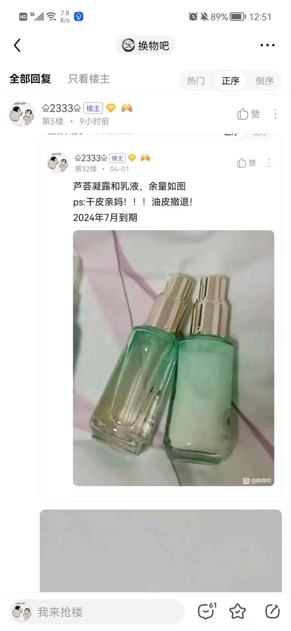 ���ɳ��ɻ���lojk��ȹ��������ְ�bjd���¡���-1.jpg