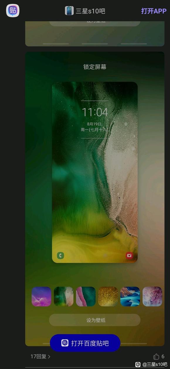 ������s10������ֽ������-1.jpg