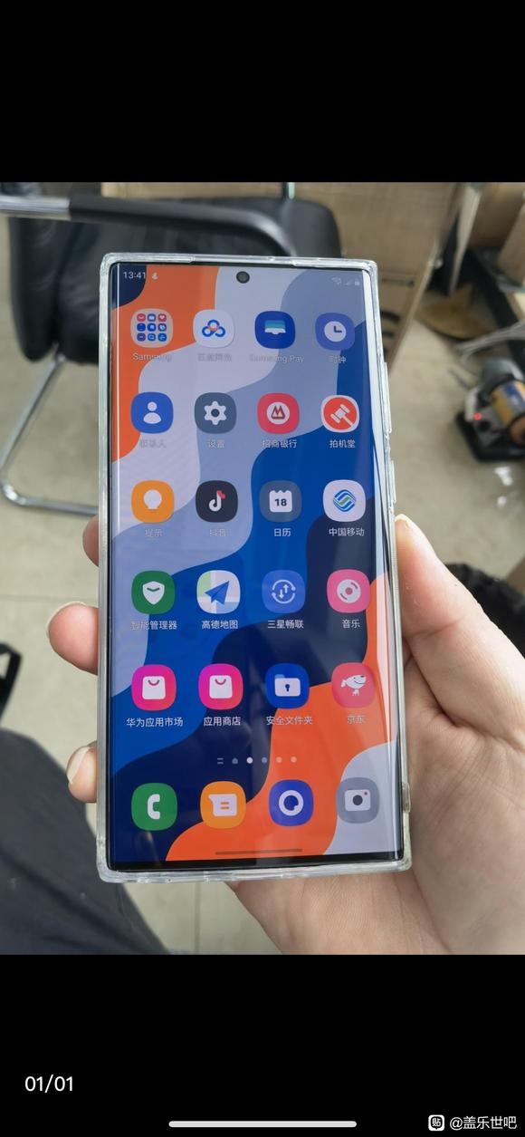��������ֽ-1.jpg
