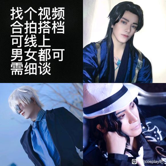 ��COS��Ƭ���к���coser-1.jpg